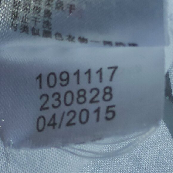 JACADI PARIS Baby boy Oxford shirt - jacadi white 18 M Button Up Shirt - Picture 5 of 6